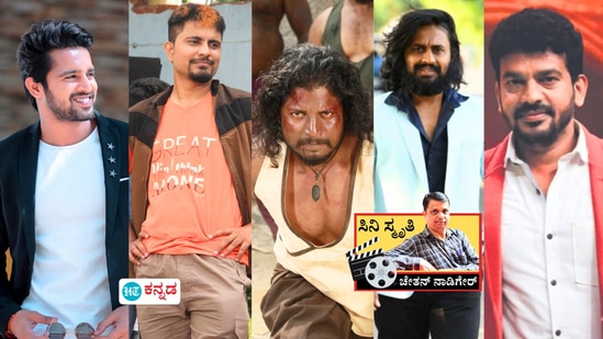 ಸಿನಿ ಸ್ಮೃತಿ ಅಂಕಣ: ಕಿರುತೆರೆಯಿಂದ ಹಿರಿತೆರೆಗೆ ʻಸುನಾಮಿʼ ಎಬ್ಬಿಸಲು ಬಂದವರು, ಗೆಲುವಿಗಿಂತ ಹೆಚ್ಚಾಗಿ ಸೋಲನ್ನೇ ಉಂಡವರು
