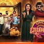 ಜೀ ಕನ್ನಡ ಭರ್ಜರಿ ಬ್ಯಾಚುಲರ್ಸ್ ಸೀಸನ್–2 ವಿನ್ ಆಗೋದು ಇವರೇನಾ; ಟ್ರೆಂಡಿಂಗ್‌ನಲ್ಲಿದೆ ಈ ಜೋಡಿ ಹೆಸರು