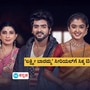 ನಂಬರ್‌ 1 ಪಟ್ಟದೊಂದಿಗೆ ಅಂತ್ಯ ಕಂಡ ʻಲಕ್ಷ್ಮೀ ಬಾರಮ್ಮʼ ಧಾರಾವಾಹಿ; ಕಲರ್ಸ್‌ ಕನ್ನಡದ ಸೀರಿಯಲ್‌ಗಳ ಟಿಆರ್‌ಪಿ ಪಟ್ಟಿ ಹೀಗಿದೆ