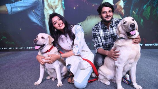 ʻನಾನು ಮತ್ತು ಗುಂಡ 2ʼ ಚಿತ್ರದ ಟೀಸರ್ ಬಿಡುಗಡೆ ʻನಾನು ಮತ್ತು ಗುಂಡ 2ʼ ಚಿತ್ರದ ಟೀಸರ್ ಬಿಡುಗಡೆ