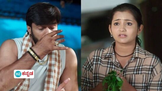 ಮುದ್ದು ಸೊಸೆ ಧಾರಾವಾಹಿ ಏಪ್ರಿಲ್ 17ರ ಸಂಚಿಕೆ ಮುದ್ದು ಸೊಸೆ ಧಾರಾವಾಹಿ ಏಪ್ರಿಲ್ 17ರ ಸಂಚಿಕೆ