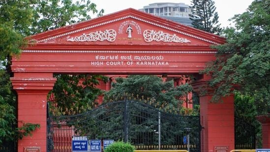 ಕರ್ನಾಟಕ ಹೈಕೋರ್ಟ್ (ಕಡತ ಚಿತ್ರ) ಕರ್ನಾಟಕ ಹೈಕೋರ್ಟ್ (ಕಡತ ಚಿತ್ರ)