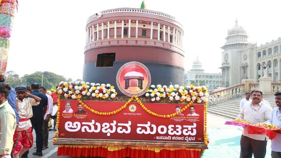 ಈ ವರ್ಷದ ಬಸವಜಯಂತಿಯನ್ನು ವಿಭಿನ್ನವಾಗಿ ಆಚರಿಸಲು ಕನ್ನಡ ಮತ್ತು ಸಂಸ್ಕೃತಿ ಇಲಾಖೆ ಮುಂದಾಗಿದೆ. ಕೂಡಲಸಂಗಮದಲ್ಲಿ ಹಮ್ಮಿಕೊಳ್ಳಲಿರುವ 'ಅನುಭವ ಮಂಟಪ-ಬಸವಾದಿ ಶರಣರ ವೈಭವ-2025' ಕಾರ್ಯಕ್ರಮ ಭಾಗವಾಗಿ ರಥಯಾತ್ರೆ ರೂಪಿಸಲಾಗಿದೆ.