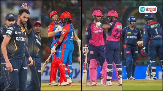 ಗುಜರಾತ್ vs ಡೆಲ್ಲಿ, ರಾಜಸ್ಥಾನ್ vs ಲಕ್ನೋ; ಪಿಚ್-ಹವಾಮಾನ ವರದಿ ಹಾಗೂ ಸಂಭಾವ್ಯ ತಂಡ ಗುಜರಾತ್ vs ಡೆಲ್ಲಿ, ರಾಜಸ್ಥಾನ್ vs ಲಕ್ನೋ; ಪಿಚ್-ಹವಾಮಾನ ವರದಿ ಹಾಗೂ ಸಂಭಾವ್ಯ ತಂಡ