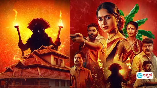ಇದೇ ಏಪ್ರಿಲ್ 25ರಿಂದ ಅಯ್ಯನ ಮನೆ ಎಂಬ ಮಿನಿ ವೆಬ್ಸರಣಿ ಬಿಡುಗಡೆಯಾಗಲಿದೆ. ಆರಂಭದಲ್ಲಿ ಇದು ಏಳು ಎಪಿಸೋಡ್ನ ವೆಬ್ ಸರಣಿ ಎನ್ನಲಾಗಿತ್ತು. ಇತ್ತೀಚೆಗೆ ಶ್ರುತಿ ನಾಯ್ಡು ನೀಡಿದ ಮಾಹಿತಿ ಪ್ರಕಾರ ಇದನ್ನು ಆರು ಎಪಿಸೋಡ್ಗಳಿಗೆ ಇಳಿಸಲಾಗಿದೆ. ಈ ವೆಬ್ಸರಣಿಗೆ ಶ್ರುತಿ ನಾಯ್ಡು ಬಂಡವಾಳ ಹೂಡಿದ್ದಾರೆ. ಈ ವೆಬ್ಸರಣಿಯಲ್ಲಿ ಖುಷಿ ರವಿ, ಅಕ್ಷಯ್ ನಾಯಕ್, ಮಾನಸಿ ಸುಧೀರ್ ಮುಂತಾದವರು ನಟಿಸಿದ್ದಾರೆ. ಇದು ಕ್ರೈಮ್ ಥ್ರಿಲ್ಲರ್ ಜಾನರ್ನ ವೆಬ್ಸರಣಿಯಾಗಿದೆ. ಭಯ, ನಂಬಿಕೆ, ವಿಧಿ ನಡುವಿನ ಘರ್ಷಣೆಯ ಕಥೆಯನ್ನು ಅಯ್ಯನ ಮನೆ ವೆಬ್ ಸರಣಿ ಹೊಂದಿದೆಯಂತೆ. <p>ಇದೇ ಏಪ್ರಿಲ್ 25ರಿಂದ ಅಯ್ಯನ ಮನೆ ಎಂಬ ಮಿನಿ ವೆಬ್ಸರಣಿ ಬಿಡುಗಡೆಯಾಗಲಿದೆ. ಆರಂಭದಲ್ಲಿ ಇದು ಏಳು ಎಪಿಸೋಡ್ನ ವೆಬ್ ಸರಣಿ ಎನ್ನಲಾಗಿತ್ತು. ಇತ್ತೀಚೆಗೆ ಶ್ರುತಿ ನಾಯ್ಡು ನೀಡಿದ ಮಾಹಿತಿ ಪ್ರಕಾರ ಇದನ್ನು ಆರು ಎಪಿಸೋಡ್ಗಳಿಗೆ ಇಳಿಸಲಾಗಿದೆ. ಈ ವೆಬ್ಸರಣಿಗೆ ಶ್ರುತಿ ನಾಯ್ಡು ಬಂಡವಾಳ ಹೂಡಿದ್ದಾರೆ. ಈ ವೆಬ್ಸರಣಿಯಲ್ಲಿ ಖುಷಿ ರವಿ, ಅಕ್ಷಯ್ ನಾಯಕ್, ಮಾನಸಿ ಸುಧೀರ್ ಮುಂತಾದವರು ನಟಿಸಿದ್ದಾರೆ. ಇದು ಕ್ರೈಮ್ ಥ್ರಿಲ್ಲರ್ ಜಾನರ್ನ ವೆಬ್ಸರಣಿಯಾಗಿದೆ. ಭಯ, ನಂಬಿಕೆ, ವಿಧಿ ನಡುವಿನ ಘರ್ಷಣೆಯ ಕಥೆಯನ್ನು ಅಯ್ಯನ ಮನೆ ವೆಬ್ ಸರಣಿ ಹೊಂದಿದೆಯಂತೆ.</p>