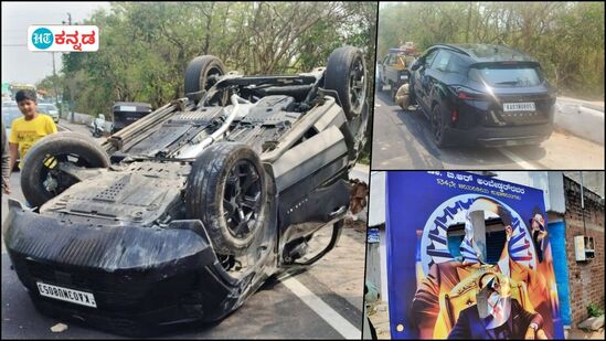 ಚಾಮುಂಡಿ ಬೆಟ್ಟದಲ್ಲಿ ಕಾರು ಪಲ್ಟಿ, ವಾಜಮಂಗಲದಲ್ಲಿ ಅಂಬೇಡ್ಕರ್ ಭಾವಚಿತ್ರ ಹರಿದು ವಿಕೃತಿ ಚಾಮುಂಡಿ ಬೆಟ್ಟದಲ್ಲಿ ಕಾರು ಪಲ್ಟಿ, ವಾಜಮಂಗಲದಲ್ಲಿ ಅಂಬೇಡ್ಕರ್ ಭಾವಚಿತ್ರ ಹರಿದು ವಿಕೃತಿ
