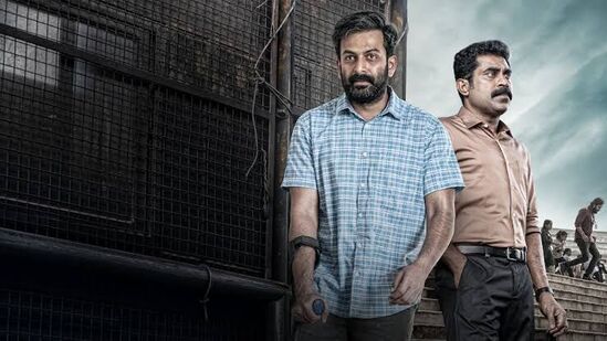 ಒಟಿಟಿಯಲ್ಲಿ ನೋಡಲೇಬೇಕಾದ ಪೃಥ್ವಿರಾಜ್ ಸುಕುಮಾರನ್ ನಟನೆಯ ಅತ್ಯುತ್ತಮ ಥ್ರಿಲ್ಲರ್ ಸಿನಿಮಾಗಳಿವು ಒಟಿಟಿಯಲ್ಲಿ ನೋಡಲೇಬೇಕಾದ ಪೃಥ್ವಿರಾಜ್ ಸುಕುಮಾರನ್ ನಟನೆಯ ಅತ್ಯುತ್ತಮ ಥ್ರಿಲ್ಲರ್ ಸಿನಿಮಾಗಳಿವು