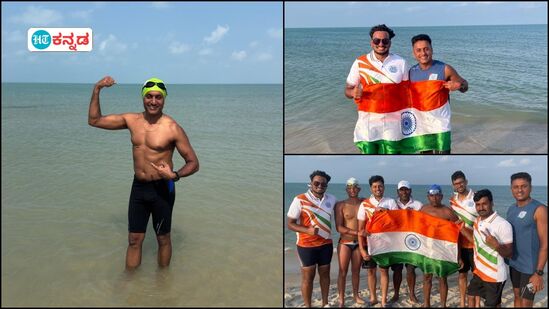 ಶ್ರೀಲಂಕಾದಿಂದ ಧನುಷ್ಕೋಡಿಯವರೆಗೆ 28 ಕಿಮೀ ಕಡಲೀಜಿದ ಖಾಕಿ ಐರನ್ ಮ್ಯಾನ್ ಮುರುಗೇಶ ಚನ್ನಣ್ಣವರ ಶ್ರೀಲಂಕಾದಿಂದ ಧನುಷ್ಕೋಡಿಯವರೆಗೆ 28 ಕಿಮೀ ಕಡಲೀಜಿದ ಖಾಕಿ ಐರನ್ ಮ್ಯಾನ್ ಮುರುಗೇಶ ಚನ್ನಣ್ಣವರ