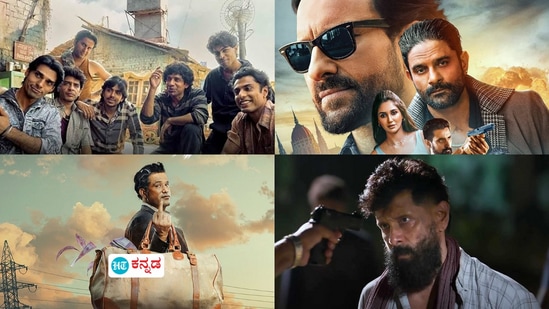 ಮಲಯಾಳಂನ ʻಎಲ್2; ಎಂಪುರಾನ್ʼ ಈ ವಾರ ಒಟಿಟಿಯಲ್ಲಿ ಬಿಡುಗಡೆಯಾಗಲಿದೆ. ಪ್ರೇಕ್ಷಕರಿಂದ ಮೆಚ್ಚುಗೆ ಪಡೆದ ಚಿಯಾನ್ ವಿಕ್ರಮ್ ನಟನೆಯ ಚಿತ್ರವೂ ಸಹ ಸ್ಟ್ರೀಮಿಂಗ್ಗೆ ಬರಲಿದೆ. ಈ ವಾರ ಡಿಜಿಟಲ್ ವೇದಿಕೆ ಪ್ರವೇಶಿಸಲಿರುವ 6 ಸಿನಿಮಾಗಳ ವಿವರ ಹೀಗಿದೆ. <p>ಮಲಯಾಳಂನ ʻಎಲ್2; ಎಂಪುರಾನ್ʼ ಈ ವಾರ ಒಟಿಟಿಯಲ್ಲಿ ಬಿಡುಗಡೆಯಾಗಲಿದೆ. ಪ್ರೇಕ್ಷಕರಿಂದ ಮೆಚ್ಚುಗೆ ಪಡೆದ ಚಿಯಾನ್ ವಿಕ್ರಮ್ ನಟನೆಯ ಚಿತ್ರವೂ ಸಹ ಸ್ಟ್ರೀಮಿಂಗ್ಗೆ ಬರಲಿದೆ. ಈ ವಾರ ಡಿಜಿಟಲ್ ವೇದಿಕೆ ಪ್ರವೇಶಿಸಲಿರುವ 6 ಸಿನಿಮಾಗಳ ವಿವರ ಹೀಗಿದೆ.</p>