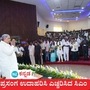 ಕಾಳಿದಾಸನ ನಾಲಗೆ ಮೇಲೆ ಬ್ರಹ್ಮ ಅಕ್ಷರ ಬರೆದದ್ದಕ್ಕೆ ಮಹಾ ಸಾಹಿತಿಯಾದ, ವಾಲ್ಮೀಕಿ ದರೋಡೆಕೋರ ಆಗಿದ್ದ ಎನ್ನುವ ಮಾತನ್ನೆಲ್ಲಾ ನಂಬಬೇಡಿ ಎಂದು ಸಿಎಂ ಸಿದ್ದರಾಮಯ್ಯ ಹೇಳಿದರು. ಕಾಳಿದಾಸನ ನಾಲಗೆ ಮೇಲೆ ಬ್ರಹ್ಮ ಅಕ್ಷರ ಬರೆದದ್ದಕ್ಕೆ ಮಹಾ ಸಾಹಿತಿಯಾದ, ವಾಲ್ಮೀಕಿ ದರೋಡೆಕೋರ ಆಗಿದ್ದ ಎನ್ನುವ ಮಾತನ್ನೆಲ್ಲಾ ನಂಬಬೇಡಿ ಎಂದು ಸಿಎಂ ಸಿದ್ದರಾಮಯ್ಯ ಹೇಳಿದರು.