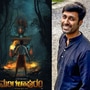 ʻಮಂಗಳಾಪುರಂʼ ಸಿನಿಮಾ ಮೂಲಕ ಒಟಿಗೆ ಬರ್ತಿದ್ದಾರೆ ನಟ ರಿಷಿ ಮತ್ತು ಅಭಿಮನ್ಯು ಕಾಶಿನಾಥ್ ʻಮಂಗಳಾಪುರಂʼ ಸಿನಿಮಾ ಮೂಲಕ ಒಟಿಗೆ ಬರ್ತಿದ್ದಾರೆ ನಟ ರಿಷಿ ಮತ್ತು ಅಭಿಮನ್ಯು ಕಾಶಿನಾಥ್