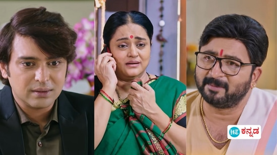 ಲಕ್ಷ್ಮೀ ನಿವಾಸ ಧಾರಾವಾಹಿ ಸೋಮವಾರ ಏಪ್ರಿಲ್ 21ರ ಸಂಚಿಕೆ ಲಕ್ಷ್ಮೀ ನಿವಾಸ ಧಾರಾವಾಹಿ ಸೋಮವಾರ ಏಪ್ರಿಲ್ 21ರ ಸಂಚಿಕೆ