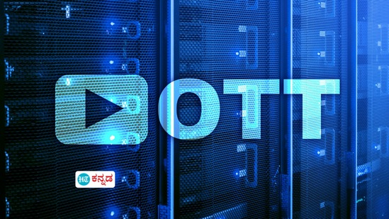 ಒಟಿಟಿಯಲ್ಲಿ ಇಂದೇ ದಿನ ಎರಡು ಸೂಪರ್ ಹಿಟ್ ಆಕ್ಷನ್ ಸಿನಿಮಾಗಳ ಆಗಮನ; ಒಂದು ಜಿಯೋ ಹಾಟ್ಸ್ಟಾರ್ನಲ್ಲಿ, ಇನ್ನೊಂದು ಪ್ರೈಮ್ನಲ್ಲಿ ಒಟಿಟಿಯಲ್ಲಿ ಇಂದೇ ದಿನ ಎರಡು ಸೂಪರ್ ಹಿಟ್ ಆಕ್ಷನ್ ಸಿನಿಮಾಗಳ ಆಗಮನ; ಒಂದು ಜಿಯೋ ಹಾಟ್ಸ್ಟಾರ್ನಲ್ಲಿ, ಇನ್ನೊಂದು ಪ್ರೈಮ್ನಲ್ಲಿ