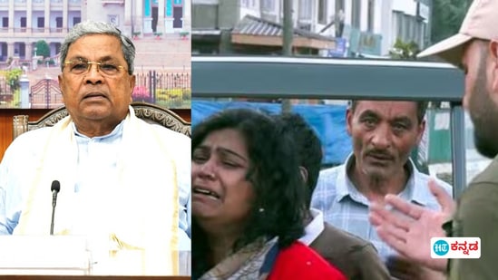 ಜಮ್ಮು ಮತ್ತು ಕಾಶ್ಮೀರ ಉಗ್ರರ ದಾಳಿಯಲ್ಲಿ ಸಿಲುಕಿರುವ ಕನ್ನಡಿಗರ ರಕ್ಷಣೆಗೆ ಸಿಎಂ ಸಿದ್ದರಾಮಯ್ಯ ಕ್ರಮ ವಹಿಸಿದ್ದಾರೆ. ಜಮ್ಮು ಮತ್ತು ಕಾಶ್ಮೀರ ಉಗ್ರರ ದಾಳಿಯಲ್ಲಿ ಸಿಲುಕಿರುವ ಕನ್ನಡಿಗರ ರಕ್ಷಣೆಗೆ ಸಿಎಂ ಸಿದ್ದರಾಮಯ್ಯ ಕ್ರಮ ವಹಿಸಿದ್ದಾರೆ.
