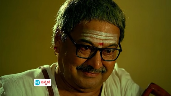 ʻಮಂಕುತಿಮ್ಮನ ಕಗ್ಗʼ ಚಿತ್ರದ ಟ್ರೇಲರ್ ಬಿಡುಗಡೆ; ಮೇ ತಿಂಗಳಲ್ಲಿ ಸಿನಿಮಾ ರೂಪದಲ್ಲಿ ಡಿವಿಜಿ ಬಾಲ್ಯ ಕಥನ ʻಮಂಕುತಿಮ್ಮನ ಕಗ್ಗʼ ಚಿತ್ರದ ಟ್ರೇಲರ್ ಬಿಡುಗಡೆ; ಮೇ ತಿಂಗಳಲ್ಲಿ ಸಿನಿಮಾ ರೂಪದಲ್ಲಿ ಡಿವಿಜಿ ಬಾಲ್ಯ ಕಥನ