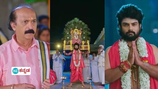 ಅಣ್ಣಯ್ಯ ಧಾರಾವಾಹಿ ಅಣ್ಣಯ್ಯ ಧಾರಾವಾಹಿ