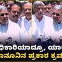 ಬೆಂಗಳೂರು ಹಲ್ಲೆ ಪ್ರಕರಣದಲ್ಲಿ ಕಾನೂನು ಪ್ರಕಾರ ಕ್ರಮ; ಹಿಂದಿ ಹೇರಿಕೆ ಸಹಿಸಲ್ಲ -ಸಿಎಂ ಸಿದ್ದರಾಮಯ್ಯ