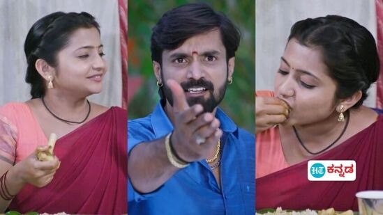 ಮುದ್ದು ಸೊಸೆ: ಬಾಯಿ ಚಪ್ಪರಿಸಿಕೊಂಡು ಬಾಡೂಟ ಬಾರಿಸಿದ ವಿದ್ಯಾ; ಎಳೆನಿಂಬೆಕಾಯಿ ಮಾತು ಕೇಳಿ ಕೆಟ್ಟೆ ಎಂದುಕೊಂಡ ಭದ್ರೇಗೌಡ ಮುದ್ದು ಸೊಸೆ: ಬಾಯಿ ಚಪ್ಪರಿಸಿಕೊಂಡು ಬಾಡೂಟ ಬಾರಿಸಿದ ವಿದ್ಯಾ; ಎಳೆನಿಂಬೆಕಾಯಿ ಮಾತು ಕೇಳಿ ಕೆಟ್ಟೆ ಎಂದುಕೊಂಡ ಭದ್ರೇಗೌಡ