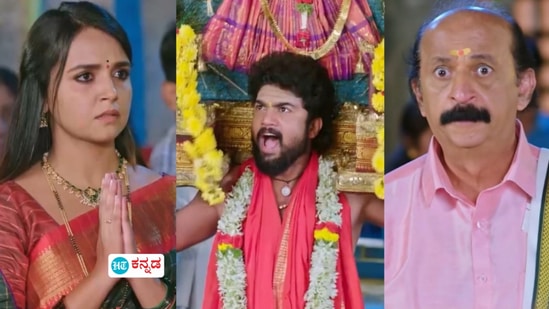 ಅಣ್ಣಯ್ಯ ಧಾರಾವಾಹಿ: ದಿಗ್ಭಂಧನ ಮುರಿದು ಶಿವು ಮೈ ಮೇಲೆ ಬಂದೇ ಬಿಟ್ಲು ಮಾಕಾಳವ್ವ; ಪಾರ್ವತಿ ಬಳಿ ಗುಟ್ಟಾಗಿ ರಹಸ್ಯ ಹೇಳಿದ ದೇವಿ ಅಣ್ಣಯ್ಯ ಧಾರಾವಾಹಿ: ದಿಗ್ಭಂಧನ ಮುರಿದು ಶಿವು ಮೈ ಮೇಲೆ ಬಂದೇ ಬಿಟ್ಲು ಮಾಕಾಳವ್ವ; ಪಾರ್ವತಿ ಬಳಿ ಗುಟ್ಟಾಗಿ ರಹಸ್ಯ ಹೇಳಿದ ದೇವಿ