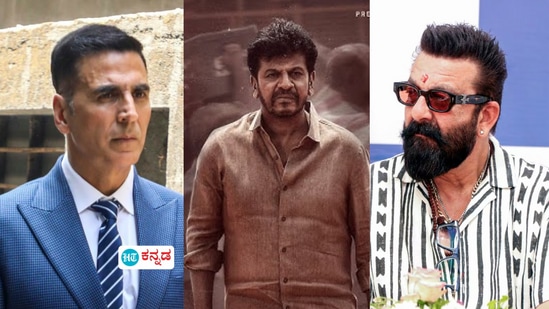 ಕ್ಷಮಿಸಲು ಸಾಧ್ಯವಿಲ್ಲ! ಪಹಲ್ಗಾಮ್ ಭಯೋತ್ಪಾದಕ ದಾಳಿ ಖಂಡಿಸಿದ ಶಿವರಾಜ್ಕುಮಾರ್, ಅಕ್ಷಯ್ ಕುಮಾರ್, ಸಂಜಯ್ ದತ್ ಕ್ಷಮಿಸಲು ಸಾಧ್ಯವಿಲ್ಲ! ಪಹಲ್ಗಾಮ್ ಭಯೋತ್ಪಾದಕ ದಾಳಿ ಖಂಡಿಸಿದ ಶಿವರಾಜ್ಕುಮಾರ್, ಅಕ್ಷಯ್ ಕುಮಾರ್, ಸಂಜಯ್ ದತ್