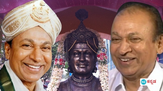 ಇಂದು ವರನಟ ಡಾ ರಾಜ್ಕುಮಾರ್ ಜಯಂತಿ: ಅಣ್ಣಾವ್ರ ಹುಟ್ಟುಹಬ್ಬದಂದು ಈ 15 ವಿಷಯ ತಿಳಿದುಕೊಳ್ಳಿ ಇಂದು ವರನಟ ಡಾ ರಾಜ್ಕುಮಾರ್ ಜಯಂತಿ: ಅಣ್ಣಾವ್ರ ಹುಟ್ಟುಹಬ್ಬದಂದು ಈ 15 ವಿಷಯ ತಿಳಿದುಕೊಳ್ಳಿ