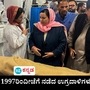 ಪಹಲ್‌ಗಾಮ್ ಉಗ್ರದಾಳಿ: ಜಮ್ಮು-ಕಾಶ್ಮೀರದಲ್ಲಿ 1997ರಿಂದೀಚೆಗೆ ನಡೆದ ಪ್ರಮುಖ ಉಗ್ರದಾಳಿ, ಸಾವು ನೋವು
