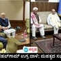 ಪ್ರಧಾನಿ ಮೋದಿ ಭಾರತಕ್ಕೆ ವಾಪಸ್‌, ಶ್ರೀನಗರದಲ್ಲಿದ್ದಾರೆ ಅಮಿತ್ ಶಾ, ಪಹಲ್‌ಗಾಮ್ ಉಗ್ರರ ದಾಳಿಗೆ ಸಂಬಂಧಿಸಿದ 10 ಮುಖ್ಯ ಅಂಶಗಳು