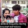 ಪಹಲ್ಗಾಮ್ ಉಗ್ರದಾಳಿಯಲ್ಲಿ ಮೃತಪಟ್ಟ ಶಿವಮೊಗ್ಗದ ಮಂಜುನಾಥ ರಾವ್ (ಎಡಚಿತ್ರ). ಅವರ ಪತ್ನಿ ಪಲ್ಲವಿ ಮತ್ತು ಪುತ್ರ ಅಭಿಜಯ ಅವರನ್ನು ಭದ್ರತಾ ಸಿಬ್ಬಂದಿ ಸುರಕ್ಷಿತ ಸ್ಥಳಕ್ಕೆ ಕರೆದೊಯ್ಯುತ್ತಿದ್ದ ದೃಶ್ಯ (ಬಲ ಚಿತ್ರ) ಪಹಲ್ಗಾಮ್ ಉಗ್ರದಾಳಿಯಲ್ಲಿ ಮೃತಪಟ್ಟ ಶಿವಮೊಗ್ಗದ ಮಂಜುನಾಥ ರಾವ್ (ಎಡಚಿತ್ರ). ಅವರ ಪತ್ನಿ ಪಲ್ಲವಿ ಮತ್ತು ಪುತ್ರ ಅಭಿಜಯ ಅವರನ್ನು ಭದ್ರತಾ ಸಿಬ್ಬಂದಿ ಸುರಕ್ಷಿತ ಸ್ಥಳಕ್ಕೆ ಕರೆದೊಯ್ಯುತ್ತಿದ್ದ ದೃಶ್ಯ (ಬಲ ಚಿತ್ರ)