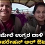 ಭಾರತದ ಸೇನೆಯಿಂದ ಉಗ್ರರ ವಿರುದ್ಧ ಪ್ರತಿಕಾರ; ಜಮ್ಮು ಕಾಶ್ಮೀರದಲ್ಲಿ ಪ್ರವಾಸಿಗರಿಗೆ ವಿಶೇಷ ರಕ್ಷಣೆ