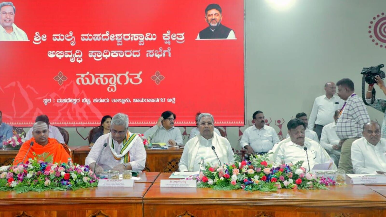 ಮಲೈ ಮಹದೇಶ್ವರ ಬೆಟ್ಟ ಇನ್ನು ಮುಂದೆ ಸಂಪೂರ್ಣ ಪಾನ ಮುಕ್ತ, ಸ್ವಚ್ಚತೆಗೆ ಇನ್ನಿಲ್ಲದ ಒತ್ತು; 100 ಗ್ರಾಂ ತೂಕದ ಪ್ರಸಾದ ಲಾಡು 35 ರೂ.ಗೆ