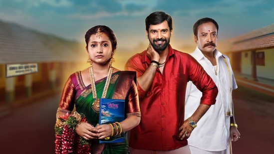 ಕಲರ್ಸ್ ಕನ್ನಡದ ಹೊಸ ಸೀರಿಯಲ್ ಮುದ್ದು ಸೊಸೆ ಪ್ರಸಾರ ಆರಂಭಿಸಿದ ಮೊದಲ ವಾರವೇ ಕಮಾಲ್ ಮಾಡಿದೆ. ಅದರಂತೆ 15ನೇ ವಾರದ ಟಿಆರ್ಪಿಯಲ್ಲಿ 5.0 ಟಿಆರ್ಪಿ ಪಡೆದು ಯಶಸ್ವಿಯಾಗಿದೆ. ಕಲರ್ಸ್ ಕನ್ನಡದ ನಂಬರ್ 1 ಧಾರಾವಾಹಿಯಾಗಿ ಹೊರಹೊಮ್ಮಿದೆ. ಒಟ್ಟಾರೆಯಾಗಿ ಟಾಪ್ 10ರಲ್ಲಿ ಏಳನೇ ಸ್ಥಾನದಲ್ಲಿದೆ. ಕಲರ್ಸ್ ಕನ್ನಡದ ಹೊಸ ಸೀರಿಯಲ್ ಮುದ್ದು ಸೊಸೆ ಪ್ರಸಾರ ಆರಂಭಿಸಿದ ಮೊದಲ ವಾರವೇ ಕಮಾಲ್ ಮಾಡಿದೆ. ಅದರಂತೆ 15ನೇ ವಾರದ ಟಿಆರ್ಪಿಯಲ್ಲಿ 5.0 ಟಿಆರ್ಪಿ ಪಡೆದು ಯಶಸ್ವಿಯಾಗಿದೆ. ಕಲರ್ಸ್ ಕನ್ನಡದ ನಂಬರ್ 1 ಧಾರಾವಾಹಿಯಾಗಿ ಹೊರಹೊಮ್ಮಿದೆ. ಒಟ್ಟಾರೆಯಾಗಿ ಟಾಪ್ 10ರಲ್ಲಿ ಏಳನೇ ಸ್ಥಾನದಲ್ಲಿದೆ.