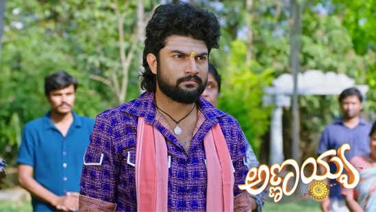 ಇನ್ನು ಆಗೊಮ್ಮೆ ಈಗೊಮ್ಮೆ ಮೊದಲ ಸ್ಥಾನಕ್ಕೆ ಲಗ್ಗೆ ಇಟ್ಟು ಮರಳುವ ಜೀ ಕನ್ನಡದ ಅಣ್ಣಯ್ಯ ಸೀರಿಯಲ್ 15ನೇ ವಾರದ ಟಿಆರ್ಪಿ ರೇಟಿಂಗ್ಸ್ನಲ್ಲಿ 6.5 ಟಿವಿಆರ್ ಪಡೆದು ನಾಲ್ಕನೇ ಸ್ಥಾನಕ್ಕೆ ಕುಸಿತ ಕಂಡಿದೆ. ಇನ್ನು ಆಗೊಮ್ಮೆ ಈಗೊಮ್ಮೆ ಮೊದಲ ಸ್ಥಾನಕ್ಕೆ ಲಗ್ಗೆ ಇಟ್ಟು ಮರಳುವ ಜೀ ಕನ್ನಡದ ಅಣ್ಣಯ್ಯ ಸೀರಿಯಲ್ 15ನೇ ವಾರದ ಟಿಆರ್ಪಿ ರೇಟಿಂಗ್ಸ್ನಲ್ಲಿ 6.5 ಟಿವಿಆರ್ ಪಡೆದು ನಾಲ್ಕನೇ ಸ್ಥಾನಕ್ಕೆ ಕುಸಿತ ಕಂಡಿದೆ.