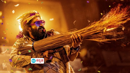 ಕೈಯಲ್ಲಿ ಪೊರಕೆ ಗನ್, ತಲೆಗೊಂದು ಪ್ಲಾಸ್ಟಿಕ್ ಚೀಲ, ಕಣ್ಣಿಗೆ ಜಾತ್ರೆ ಚಸ್ಮಾ; ಸಖತ್ತಾಗಿದೆ ಯುವ ರಾಜ್ಕುಮಾರ್ ʻಎಕ್ಕʼ ಟೀಸರ್ ಕೈಯಲ್ಲಿ ಪೊರಕೆ ಗನ್, ತಲೆಗೊಂದು ಪ್ಲಾಸ್ಟಿಕ್ ಚೀಲ, ಕಣ್ಣಿಗೆ ಜಾತ್ರೆ ಚಸ್ಮಾ; ಸಖತ್ತಾಗಿದೆ ಯುವ ರಾಜ್ಕುಮಾರ್ ʻಎಕ್ಕʼ ಟೀಸರ್