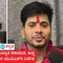 ಅಜ್ಜ ಚಂಬಲ್ ಡಕಾಯಿತನೆಂಬ ಕುಖ್ಯಾತಿಯ ಇತಿಹಾಸ ಇದ್ದರೂ, ಮೊಮ್ಮಗ ದೇವ್ ಪ್ರಭಾಕರ ಸಿಂಗ್ ತೋಮರ್ 88 ಲಕ್ಷ ರೂ ಪ್ಯಾಕೇಜ್ ಉದ್ಯೋಗ ಬಿಟ್ಟು ಕೊನೆಯ ಪ್ರಯತ್ನದಲ್ಲಿ ಯುಪಿಎಸ್ಸಿ ಗೆದ್ದು ದೇಶದ ಗಮನ ಸೆಳೆದರು. ಅಜ್ಜ ಚಂಬಲ್ ಡಕಾಯಿತನೆಂಬ ಕುಖ್ಯಾತಿಯ ಇತಿಹಾಸ ಇದ್ದರೂ, ಮೊಮ್ಮಗ ದೇವ್ ಪ್ರಭಾಕರ ಸಿಂಗ್ ತೋಮರ್ 88 ಲಕ್ಷ ರೂ ಪ್ಯಾಕೇಜ್ ಉದ್ಯೋಗ ಬಿಟ್ಟು ಕೊನೆಯ ಪ್ರಯತ್ನದಲ್ಲಿ ಯುಪಿಎಸ್ಸಿ ಗೆದ್ದು ದೇಶದ ಗಮನ ಸೆಳೆದರು.