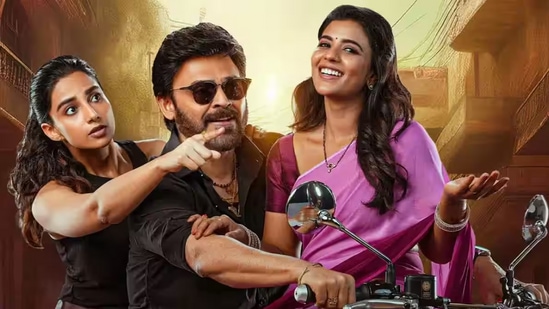 ತೆಲುಗಿನಲ್ಲಿ ತೆರೆಕಂಡ ದಗ್ಗುಬಾಟಿ ವೆಂಕಟೇಶ್ ನಟಿಸಿದ ಸೂಪರ್ ಹಿಟ್ ಸಿನಿಮಾ ಸಂಕ್ರಾಂತಿಕಿ ವಸ್ತುನ್ನಾಂ ಸಿನಿಮಾ, ಕನ್ನಡದಲ್ಲಿ ಪ್ರೇಮ ಸಂಕ್ರಾಂತಿ ಹೆಸರಿನಲ್ಲಿ ಏಪ್ರಿಲ್ 27ರಂದು ಸಂಜೆ 4:30ಕ್ಕೆ ಮೊದಲ ಬಾರಿಗೆ ಕನ್ನಡಿಗರನ್ನು ಮನರಂಜಿಸಲು ಜೀ ಕನ್ನಡದಲ್ಲಿ ಪ್ರಸಾರ ಆಗುತ್ತಿದೆ.