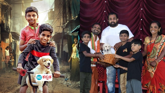 ಮೇ1ಕ್ಕೆ ಉತ್ತರ ಕರ್ನಾಟಕದ ಜವಾರಿ ಭಾಷೆಯ ಪಪ್ಪಿ ಸಿನಿಮಾ ಬಿಡುಗಡೆ; ಧ್ರುವ ಸರ್ಜಾಗೂ ಇಷ್ಟವಾಯ್ತು ಹೊಸಬರ ಈ ಚಿತ್ರ ಮೇ1ಕ್ಕೆ ಉತ್ತರ ಕರ್ನಾಟಕದ ಜವಾರಿ ಭಾಷೆಯ ಪಪ್ಪಿ ಸಿನಿಮಾ ಬಿಡುಗಡೆ; ಧ್ರುವ ಸರ್ಜಾಗೂ ಇಷ್ಟವಾಯ್ತು ಹೊಸಬರ ಈ ಚಿತ್ರ