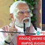 ಪಹಲ್ಗಾಮ್ ದಾಳಿ ನಂತರ ಗಡಿಯಲ್ಲಿ ಭಾರತದ ರಫೇಲ್ ಹಾರಾಟ ಹೆಚ್ಚಾಯಿತು. ಪಾಕ್ನಲ್ಲಿ ಪರದಾಟ ಶುರುವಾಗಿದೆ. (ಸಾಂಕೇತಿಕ ಚಿತ್ರ) ಪಹಲ್ಗಾಮ್ ದಾಳಿ ನಂತರ ಗಡಿಯಲ್ಲಿ ಭಾರತದ ರಫೇಲ್ ಹಾರಾಟ ಹೆಚ್ಚಾಯಿತು. ಪಾಕ್ನಲ್ಲಿ ಪರದಾಟ ಶುರುವಾಗಿದೆ. (ಸಾಂಕೇತಿಕ ಚಿತ್ರ)