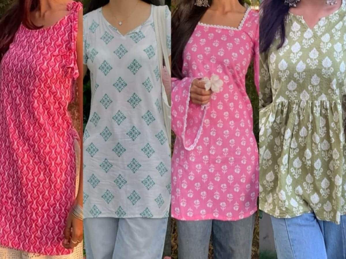 ಬೇಸಿಗೆಯಲ್ಲಿ ಕೂಡ ಸ್ಟೈಲಿಶ್ ಆಗಿರಿ- ಬೇಸಿಗೆಯಲ್ಲಿ, ಸ್ಟೈಲಿಶ್ ಆಗಿ ಕಾಣುವ ಮತ್ತು ಧರಿಸಲು ಆರಾಮದಾಯಕವಾದದ್ದನ್ನು ಧರಿಸಬೇಕೆಂದು ಅನಿಸುತ್ತದೆ. ಇದಕ್ಕಾಗಿ, ಹತ್ತಿಯ ಸಣ್ಣ ಕುರ್ತಿಗಿಂತ ಉತ್ತಮವಾದದ್ದು ಯಾವುದಿದೆ? ನೀವು ಕಚೇರಿ, ಕಾಲೇಜಿಗೆ ಹೋಗುತ್ತಿದ್ದರೆ ಅಥವಾ ಎಲ್ಲೋ ಹೊರಗೆ ಹೋಗುತ್ತಿದ್ದರೆ, ನೀವು ಶಾರ್ಟ್ ಕುರ್ತಿಯನ್ನು ವಿಭಿನ್ನ ಬಾಟಮ್ ವೇರ್‌ಗಳೊಂದಿಗೆ ಧರಿಸಬಹುದು. ಇವುಗಳು ಸಾಕಷ್ಟು ಆಧುನಿಕ ಮತ್ತು ಸೊಗಸಾಗಿ ಕಾಣುತ್ತವೆ. ಇಲ್ಲಿವೆ ನೋಡಿ ನೀವು ಟ್ರೈ ಮಾಡಬಹುದಾದ ಮನಮೆಚ್ಚುವ ಅಲಂಕಾರಿಕ ವಿನ್ಯಾಸಗಳು.