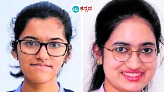 ದ್ವಿತೀಯ ಪಿಯುಸಿ ಮರುಮೌಲ್ಯಮಾಪನದ ಬಳಿಕ ವಿಜ್ಞಾನದಲ್ಲಿ ತೀರ್ಥಹಳ್ಳಿಯ ಆರ್ ದೀಕ್ಷಾ ರಾಜ್ಯಕ್ಕೆ ಟಾಪರ್ ಆಗಿದ್ದಾರೆ. ವಾಣಿಜ್ಯ ವಿಭಾಗದಲ್ಲಿ ಬೆಂಗಳೂರಿನ ಪಿ,ಪ್ರತೀಕ್ಷಾ ಕೂಡಾ ಟಾಪರ್ ಆಗಿದ್ದು ಇಬ್ಬರು ಪ್ರಥಮ ರ್ಯಾಂಕ್ಗೆ ಭಾಜನರಾಗಿದ್ದಾರೆ ದ್ವಿತೀಯ ಪಿಯುಸಿ ಮರುಮೌಲ್ಯಮಾಪನದ ಬಳಿಕ ವಿಜ್ಞಾನದಲ್ಲಿ ತೀರ್ಥಹಳ್ಳಿಯ ಆರ್ ದೀಕ್ಷಾ ರಾಜ್ಯಕ್ಕೆ ಟಾಪರ್ ಆಗಿದ್ದಾರೆ. ವಾಣಿಜ್ಯ ವಿಭಾಗದಲ್ಲಿ ಬೆಂಗಳೂರಿನ ಪಿ,ಪ್ರತೀಕ್ಷಾ ಕೂಡಾ ಟಾಪರ್ ಆಗಿದ್ದು ಇಬ್ಬರು ಪ್ರಥಮ ರ್ಯಾಂಕ್ಗೆ ಭಾಜನರಾಗಿದ್ದಾರೆ