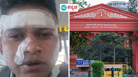 ಬೆಂಗಳೂರು ಬೀದಿ ಜಗಳ ಕೇಸ್ನಲ್ಲಿ ವಾಯುಪಡೆ ಅಧಿಕಾರಿ ವಿರುದ್ಧ ಬಲವಂತದ ಕ್ರಮ ಬೇಡ ಎಂದು ಸರ್ಕಾರಕ್ಕೆ ಕರ್ನಾಟಕ ಹೈಕೋರ್ಟ್ ಸೂಚನೆ ನೀಡಿದೆ. (ಕಡತ ಚಿತ್ರ) ಬೆಂಗಳೂರು ಬೀದಿ ಜಗಳ ಕೇಸ್ನಲ್ಲಿ ವಾಯುಪಡೆ ಅಧಿಕಾರಿ ವಿರುದ್ಧ ಬಲವಂತದ ಕ್ರಮ ಬೇಡ ಎಂದು ಸರ್ಕಾರಕ್ಕೆ ಕರ್ನಾಟಕ ಹೈಕೋರ್ಟ್ ಸೂಚನೆ ನೀಡಿದೆ. (ಕಡತ ಚಿತ್ರ)