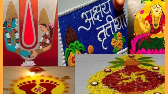 ಭಾರತದಲ್ಲಿ ಯಾವುದೇ ಹಬ್ಬದ ದಿನಗಳು, ಶುಭ ದಿನಗಳಲ್ಲಿ ಮನೆಯ ಮುಂದೆ ರಂಗೋಲಿ ಹಾಕುವ ರೂಢಿ ಇದೆ. ಇದನ್ನು ಶುಭ ಎಂದು ಪರಿಗಣಿಸಲಾಗುತ್ತದೆ. ಅಕ್ಷಯ ತೃತೀಯ ಕೂಡ ಭಾರತದಲ್ಲಿ ಬಹಳ ವಿಶೇಷ. ಏಪ್ರಿಲ್ 30 ರಂದು ಅಕ್ಷಯ ತೃತೀಯವಿದ್ದು ಈ ದಿನ ವಿಷ್ಣು ಹಾಗೂ ಲಕ್ಷ್ಮೀದೇವಿಯ ಥೀಮ್‌ನಲ್ಲಿ ರಂಗೋಲಿ ಬಿಡಿಸಿ. ಅಕ್ಷಯ ತೃತೀಯದಂದು ಲಕ್ಷ್ಮೀ ಮತ್ತು ವಿಷ್ಣುವನ್ನು ಪೂಜಿಸುವುದರಿಂದ ವರ್ಷವಿಡೀ ಮನೆಯಲ್ಲಿ ಸಮೃದ್ಧಿ ನೆಲೆಸುತ್ತದೆ ಎಂದು ನಂಬಲಾಗಿದೆ.  ಅಕ್ಷಯ ತೃತೀಯಕ್ಕೆ ಹೊಂದುವ ರಂಗೋಲಿ ವಿನ್ಯಾಸಗಳು ಇಲ್ಲಿವೆ. 