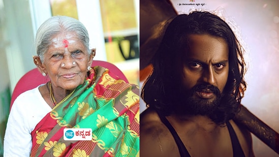 ʻಕುಲದಲ್ಲಿ ಕೀಳ್ಯಾವುದೋʼ ಚಿತ್ರದ ಶೀರ್ಷಿಕೆ ಗೀತೆ ಅನಾವರಣ ಮಾಡಿದ ವೃಕ್ಷ ಮಾತೆ ಸಾಲುಮರದ ತಿಮ್ಮಕ್ಕ ʻಕುಲದಲ್ಲಿ ಕೀಳ್ಯಾವುದೋʼ ಚಿತ್ರದ ಶೀರ್ಷಿಕೆ ಗೀತೆ ಅನಾವರಣ ಮಾಡಿದ ವೃಕ್ಷ ಮಾತೆ ಸಾಲುಮರದ ತಿಮ್ಮಕ್ಕ