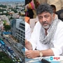 ಡಿಸಿಎಂ ಶಿವಕುಮಾರ್‌ ಅವರ ಕನಸಿನ ಕೂಸು ಗ್ರೇಟರ್‌ ಬೆಂಗಳೂರು ಟೌನ್‌ಶಿಪ್‌ಗಳು ಹೇಗಿರಬಹುದು; ದೆಹಲಿ, ಚಂಡೀಗಢವನ್ನು ಮೀರಿಸಲಿವೆಯೇ?