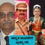ಸಾಧಕರಿಗೆ ಹವ್ಯಕ ವಿಶೇಷ ಪ್ರಶಸ್ತಿ ಪ್ರಕಟ; ನಾಳೆ ಸಂಸ್ಥಾಪನೋತ್ಸವದಲ್ಲಿ 2024-25ನೇ ಸಾಲಿನ ಪ್ರಶಸ್ತಿ ಪ್ರದಾನ