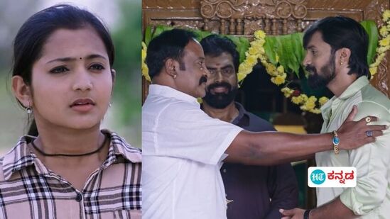ಮುದ್ದು ಸೊಸೆ: ವಿದ್ಯಾ ಮನೆ ಸಾಲ ತೀರಿಸಿ ಅಪ್ಪ ನೋಡಿದ ಹೆಣ್ಣು ನೋಡಲು ಹೊರಟ ಭದ್ರೇಗೌಡ; ಮುದ್ದು ಸೊಸೆ: ವಿದ್ಯಾ ಮನೆ ಸಾಲ ತೀರಿಸಿ ಅಪ್ಪ ನೋಡಿದ ಹೆಣ್ಣು ನೋಡಲು ಹೊರಟ ಭದ್ರೇಗೌಡ;