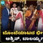 96ರ ಇಳಿ ವಯಸ್ಸಿನ ಬೊಂಬೆಯಾಟದ ಭೀಮವ್ವಗೆ ಪದ್ಮಶ್ರೀ; ಆರ್ ಅಶ್ವಿನ್, ಗಣೇಶ್ವರ್, ಅಜಿತ್‌ಗೂ ಪದ್ಮ ಗೌರವ
