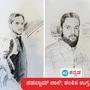 ಪಹಲ್ಗಾಮ್‌ನಲ್ಲಿ ಮುಗ್ಧ ಪ್ರವಾಸಿಗರ ಮೇಲೆ ಗುಂಡುಹಾರಿಸಿದ ಶಂಕಿತ ಉಗ್ರ ಹಾಶಿಮ್ ಮೂಸಾ ಪಾಕ್‌ ಸೇನೆಯ ಕಮಾಂಡೋ ಎಂಬ ಶಂಕೆ