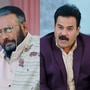 ಜೀವನ್‌, ರಾಜೇಂದ್ರ ಭೂಪತಿಗೆ ಗೌತಮ್‌ ದಿವಾನ್‌ ಖಡಕ್‌ ವಾರ್ನಿಂಗ್‌; ಅಮೃತಧಾರೆ ಧಾರಾವಾಹಿಯ ಇಂದಿನ ಸಂಚಿಕೆ