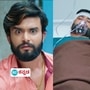 ಅಣ್ಣಯ್ಯ ಧಾರಾವಾಹಿ: ಗೋಡಂಬಿಗೆ ಪ್ರಜ್ಞೆ ಬಂದಿದ್ದನ್ನು ನೋಡಿ ಹೆದರಿ ನಡುಗಿದ ಪರಶು; ಅಣ್ಣನ ಮೇಲೆ ಪಾರ್ವತಿಗೆ ಶುರುವಾಯ್ತು ಅನುಮಾನ