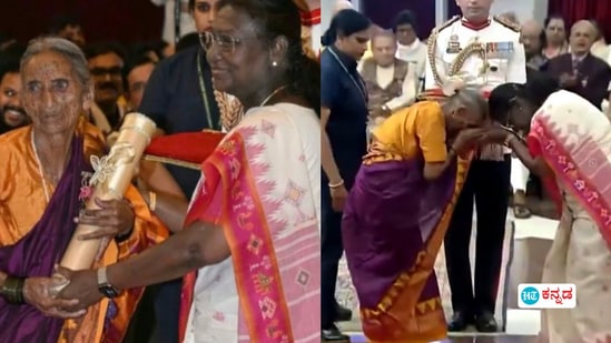 ಗ್ರಾಮೀಣ ಕಲೆ ತೊಗಲು ಗೊಂಬೆಯಾಟದ ಉಳಿವಿಗೆ ಜೀವನ ಮುಡುಪಿಟ್ಟ ಭೀಮವ್ವಗೆ ಪದ್ಮಶ್ರೀ ಗೌರವ; ಮಹಾನ್ ಚೇತನಕ್ಕೆ ಅಭಿನಂದನೆಗಳ ಮಹಾಪೂರ ಗ್ರಾಮೀಣ ಕಲೆ ತೊಗಲು ಗೊಂಬೆಯಾಟದ ಉಳಿವಿಗೆ ಜೀವನ ಮುಡುಪಿಟ್ಟ ಭೀಮವ್ವಗೆ ಪದ್ಮಶ್ರೀ ಗೌರವ; ಮಹಾನ್ ಚೇತನಕ್ಕೆ ಅಭಿನಂದನೆಗಳ ಮಹಾಪೂರ